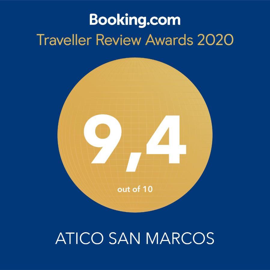 Atico San Marcos Apartment Ел Пуерто де Санта Мария Екстериор снимка